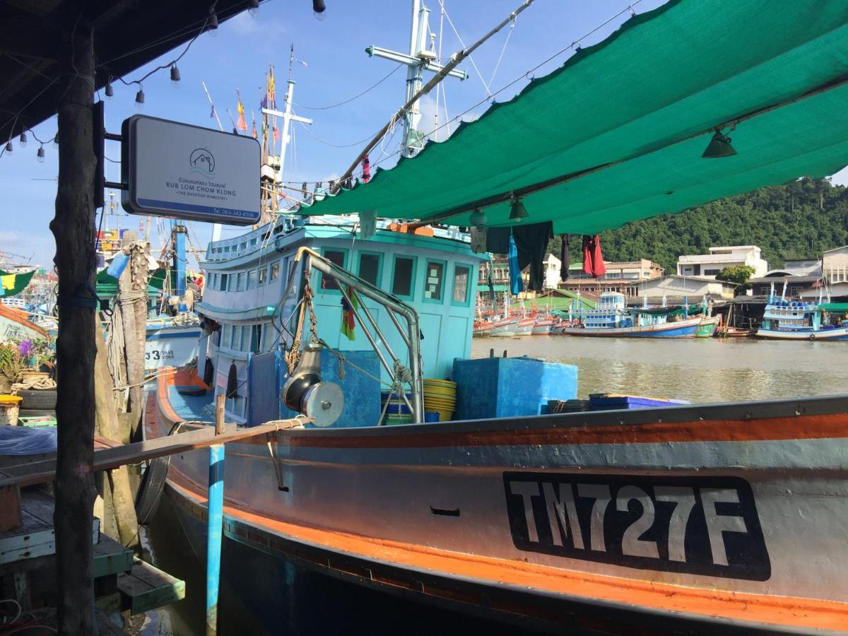 Rub Lom Chom Klong Homestay Csumphon Kültér fotó